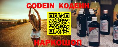 прущая мука Можайск