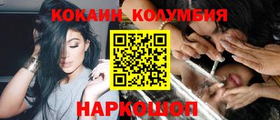 прущая мука Можайск