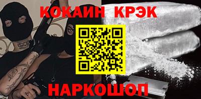 крисы Можга