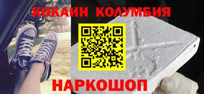 крисы Можга