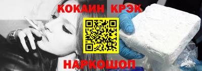 прущая мука Можайск