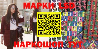 прущая мука Можайск
