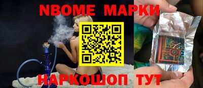 крисы Можга