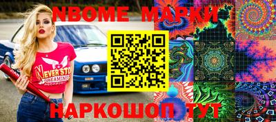 крисы Можга