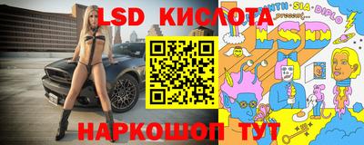 прущая мука Можайск