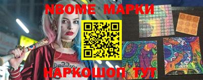 прущая мука Можайск