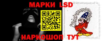 прущая мука Можайск