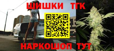 бошки Моздок