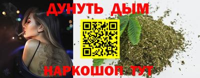 прущая мука Можайск