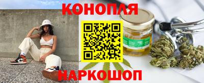 бошки Моздок