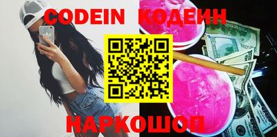 крисы Можга