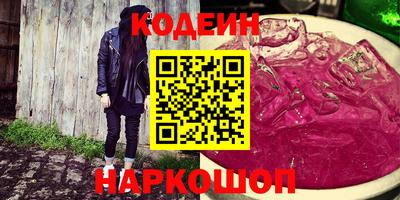 бошки Моздок