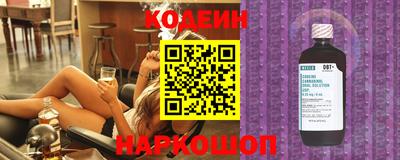 бошки Моздок