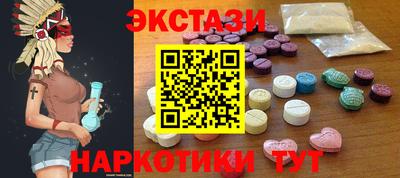 прущая мука Можайск