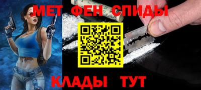 прущая мука Можайск