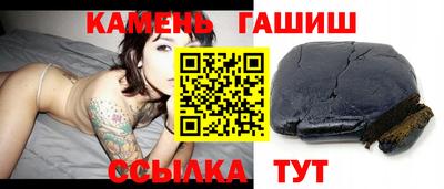бошки Моздок