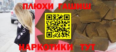кокс Нарткала