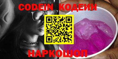 крисы Можга