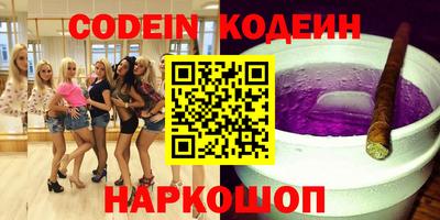 прущая мука Можайск